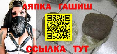 дурь Бузулук