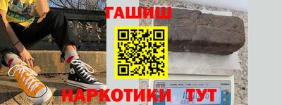 мефедрон мука Жуковский