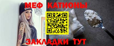 наркотики Бугуруслан