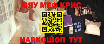 шишки Заводоуковск