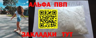 гашик Азнакаево