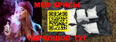 дурь Бузулук