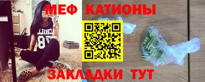 ешки Заволжье
