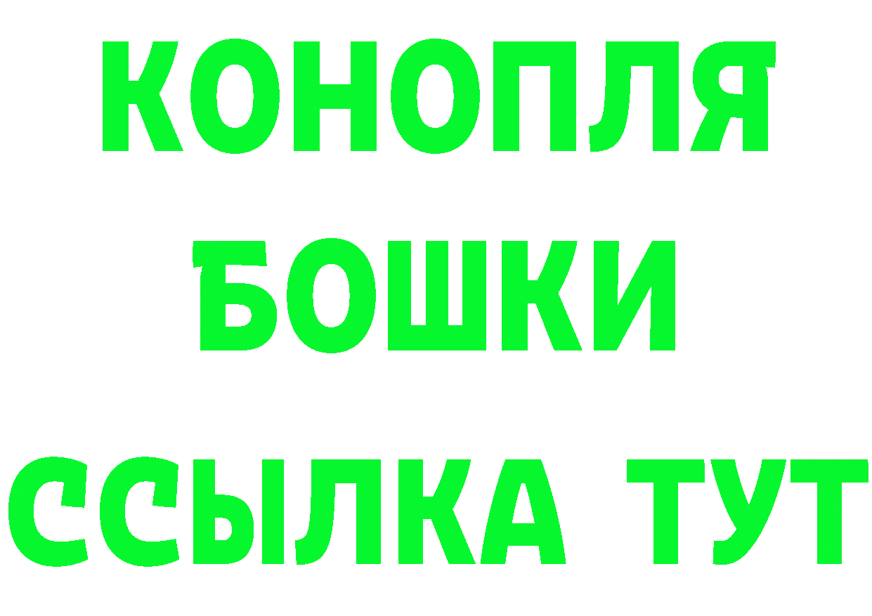 Метадон кристалл зеркало площадка MEGA Ярославль