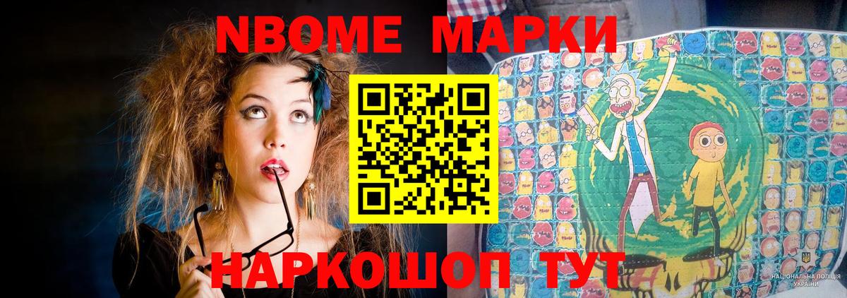 ЛСД экстази кислота  Лсд 25 экстази кислота  Ярославль 