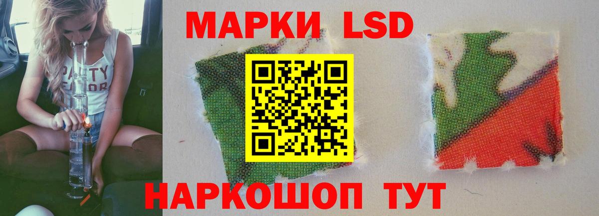 Мяу-Мяу  MDMA  Ярославль  Метамфетамин  Мяу-Мяу  КОКАИН  Магазины продажи наркотиков  ГАШИШ  Вход с VPN  Бошки Шишки 