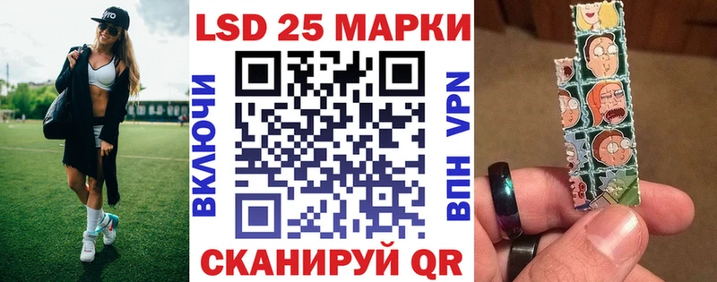 как найти наркотики  Ярославль  Наркотические марки 1,5мг 
