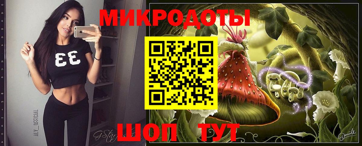  Cocaine Ярославль